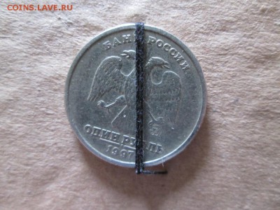 1 рубль 1997г. ммд. поворот. - IMG_1623 (1000x750)