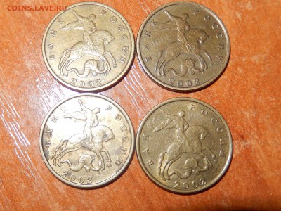 10 копеек 2002 м к какому шт. относятся? - R3
