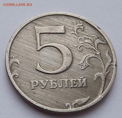 Браки Большой лот С Рубля. До 25.04.14 22-10 МСК - DSCF7256.JPG