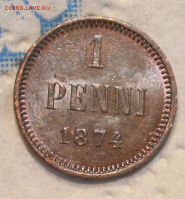 1 Пенни 1874 - IMG_7404.JPG