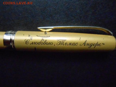 СТИЛОФИЛИЯ- коллекционирование ручек с логотипами - 008.JPG