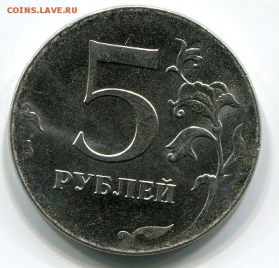 Браки Большой лот С Рубля. До 25.04.14 22-10 МСК - img180
