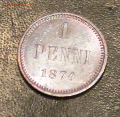 1 Пенни 1874 - IMG_7410.JPG