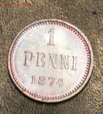 1 Пенни 1874 - IMG_7411.JPG