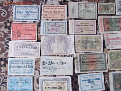 50 бон старой Германии.Разные выпуски. - DSCN3908.JPG