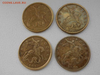 50 копеек 2003 года 4 штуки СП, 1 М, до 26.04.2014 - RSCN0320[1].JPG