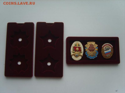 Планшет под Ордена.Медали.Знаки.От 1яч.-до 77ячеек. - S8305910.JPG