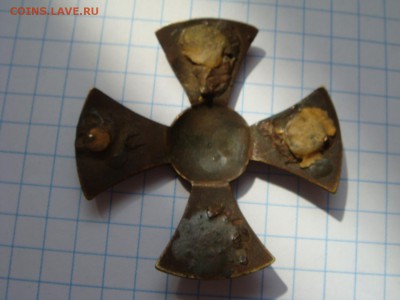 Крест ---За Веру Царя и Отечество--- - DSC09405.JPG