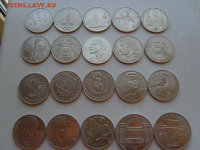 Советы без повторов - S1031914.JPG