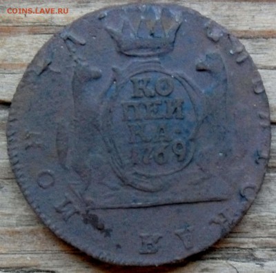 КОПЕЙКА 1769 КМ СИБИРЬ  23.04.2014 22.00 мск - SAM_4944.JPG