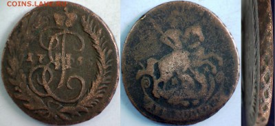 Медь Империи XVIII-XIX вв. (полушки, денги, копейки, Сибирь) - 2 копейки 1766