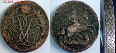 Медь Империи XVIII-XIX вв. (полушки, денги, копейки, Сибирь) - 2 копейки 1757