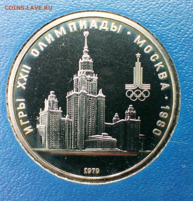 Просьба помочь разобраться в ситуации - IMAG0991