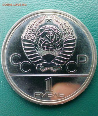 Просьба помочь разобраться в ситуации - IMAG0987