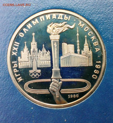 Просьба помочь разобраться в ситуации - IMAG0980