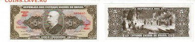 Бразилия, 5 крузейро 1964 UNC, до 20.04 @ 22:00 - banknote_1304-0-0