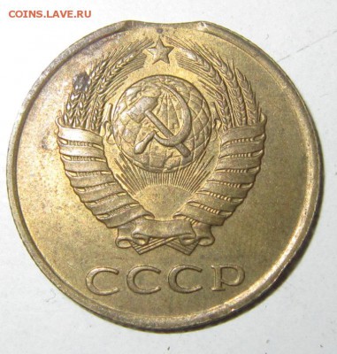 2 коп 1982, 3 коп 1990, 5 коп 1984 - 23,04 002