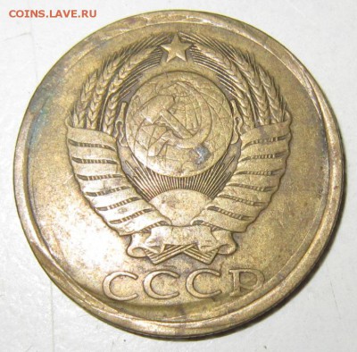 2 коп 1982, 3 коп 1990, 5 коп 1984 - 23,04 006