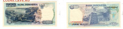 Индонезия, 1000 рупий (1992) UNC, до 27.04 @ 22:00 - banknote_1304-0-1
