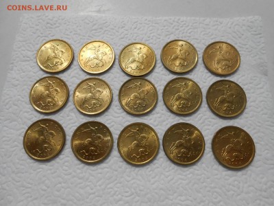 10 копеек 2004 год СП, 15 штук, блеск, до 26.04.2014 - DSCN0329[1].JPG