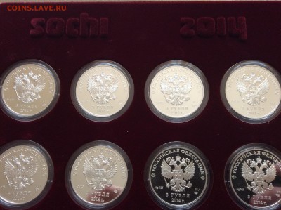 Полный набор серебра Сочи 2014+планшет - IMG_0270.JPG