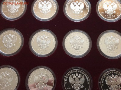 Полный набор серебра Сочи 2014+планшет - IMG_0271.JPG