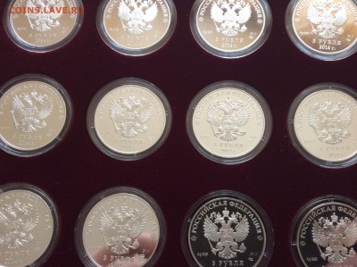 Полный набор серебра Сочи 2014+планшет - IMG_0272.JPG