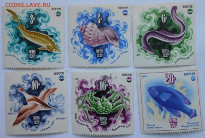 марки на оценку - DSCN1858.JPG