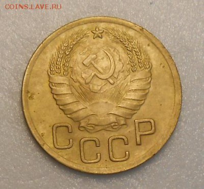 3 копейки 1940 г Об.ст.шт Г   по А.И.Ф.№96 - DSCN4172_cr