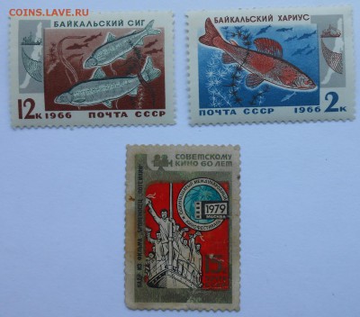 марки на оценку - DSCN1860.JPG