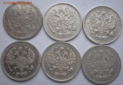 10 коп. 1901-10-11-14-15. 1861 до 29.04ю2014. 22-00 мск - 10к им-1.JPG