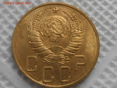 5 копеек 1938 UNC - RSCN8705[1].JPG