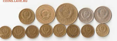 20,15,10,5,3,2,1 копейка СССР до 61г до 27.04.14 до 21.00мск - сканирование0006