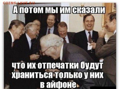 Взлом пользователя - tigr74. - podb_03