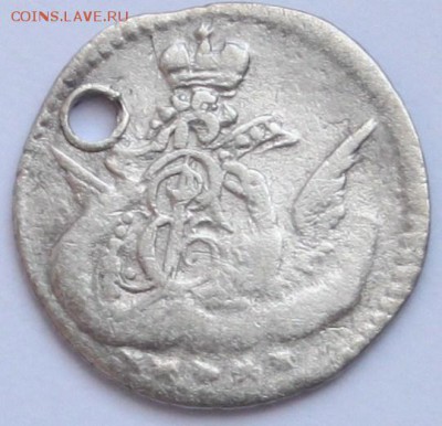 5 копеек 1759 "облачник" с отверстием до 22-00 мск 28.04 - 1.JPG