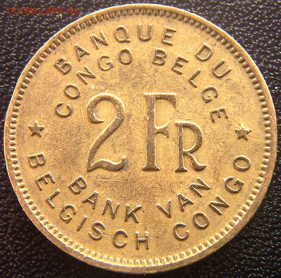 Бельгийское Конго_2 франка со слоном 1947; до 23.04_22.16мск - 7893