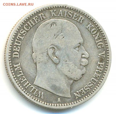 Германия. Пруссия_2 марки 1876(А); до 23.04_22.18мск - 7107