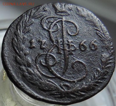 денга 1766 ЕМ    21.00 час.   29.04.2014 г. - DSCN9582.JPG
