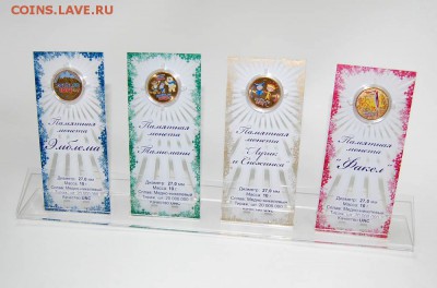 Сувенирные наборы СуперСочи и Золотые СуперСочи - витрина-золотые СуперСочи