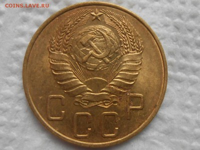 5 копеек 1938 года без обихода 8 монет - RSCN8721[1].JPG