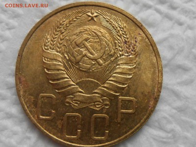 5 копеек 1938 года без обихода 8 монет - RSCN8729[1].JPG
