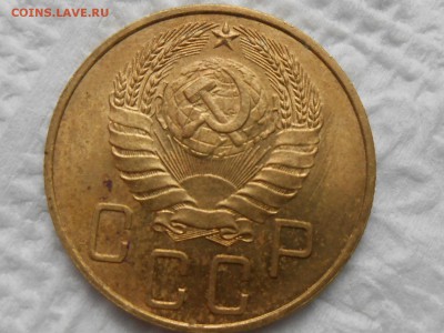 5 копеек 1938 года без обихода 8 монет - RSCN8733[1].JPG