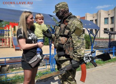 Ну а теперь про Украину - 600