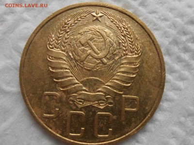 5 копеек 1938 года без обихода 8 монет - RSCN8737[1].JPG