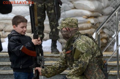 Ну а теперь про Украину - 602