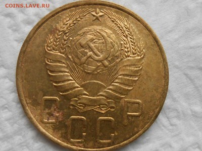 5 копеек 1938 года без обихода 8 монет - RSCN8745[1].JPG