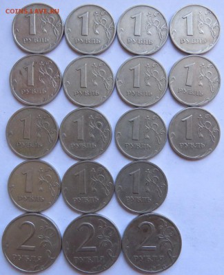 1999 2 р ммд. спмд 1999 1р ммд,спм, короткий до 25.04 22.00 - лот №3 2