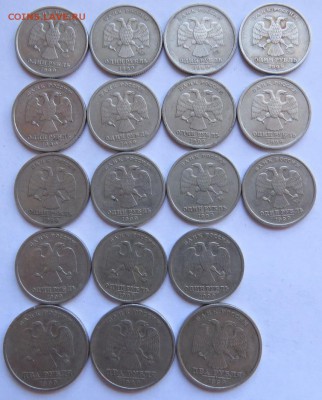 1999 2 р ммд. спмд 1999 1р ммд,спм, короткий до 25.04 22.00 - лот №3 1