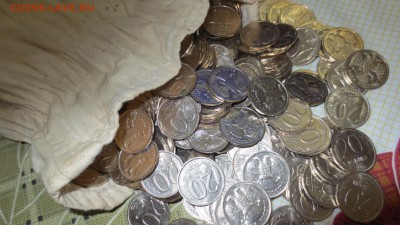 20 руб . ЛМД 1992 год. (1000 монет , мешок) - IMG_8083.JPG