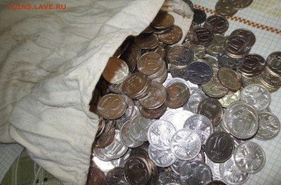 10 руб. ЛМД 1992 года. (1500 монет, мешок) - IMG_8082.JPG